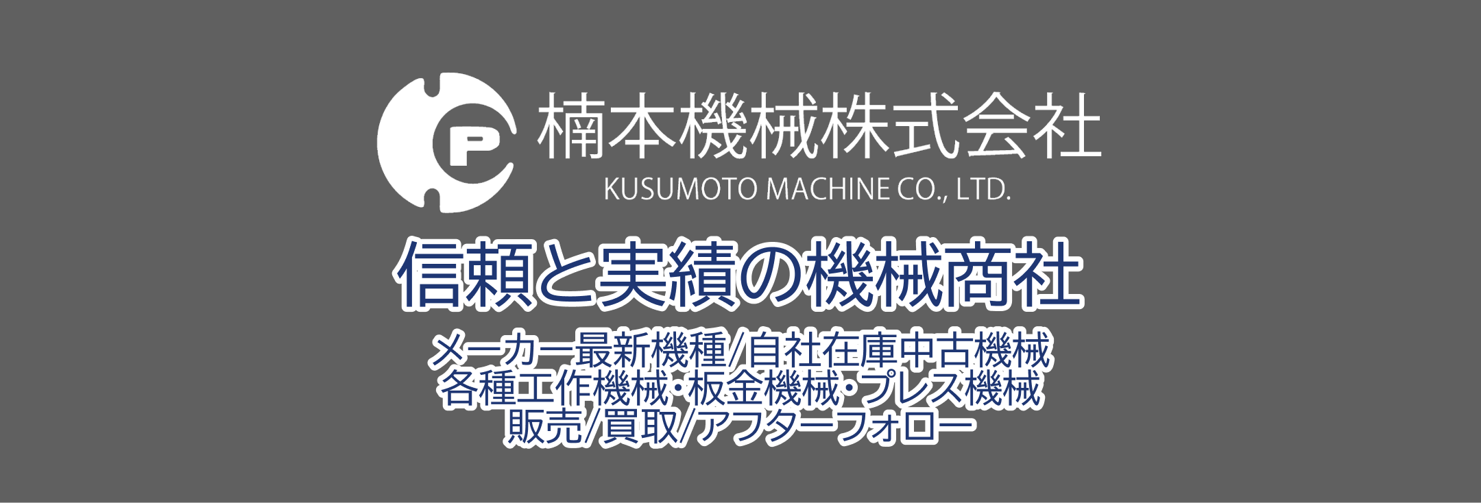 キャッチコピー1